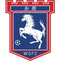 https://img.cqweigongfu.com/img/football/team/7d1dec8d62df253d4c30bce4b6509daf.png