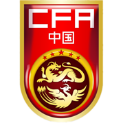 https://img.cqweigongfu.com/img/football/team/cf82ff425ec97af2c4c0c2f517f2a631.png