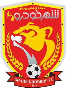 https://img.cqweigongfu.com/img/football/team/dda511cbb9cd34d6a4923b35d18e7f71.png